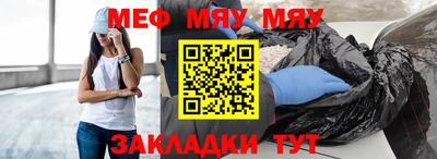 Альфа ПВП Новодвинск