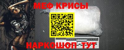 эйфоретик Нягань