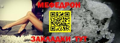 Альфа ПВП Новодвинск