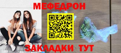 Альфа ПВП Новодвинск