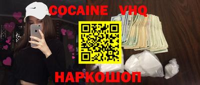 эйфоретик Нягань