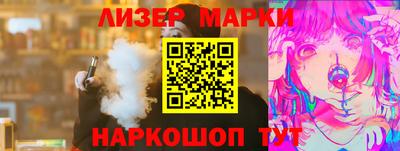 Альфа ПВП Новодвинск