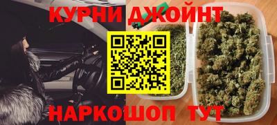 Альфа ПВП Новодвинск
