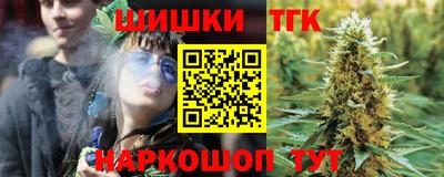 дурь Новозыбков