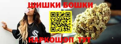 винт Новокубанск
