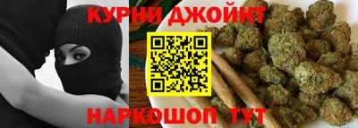 винт Новокубанск