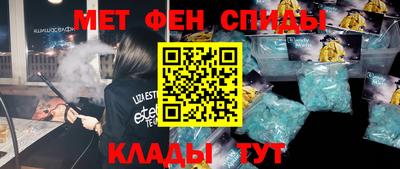 Альфа ПВП Новодвинск