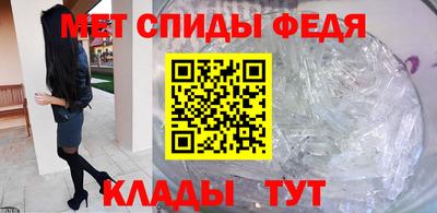 дурь Новозыбков