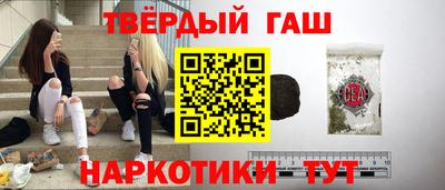 дурь Новозыбков