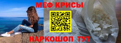 эйфоретик Нягань