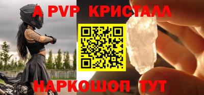 дурь Новозыбков
